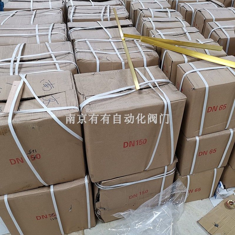 DF/ZCS常闭式法兰电磁阀 水用先导式电磁阀DN40 50 65 80 100 150