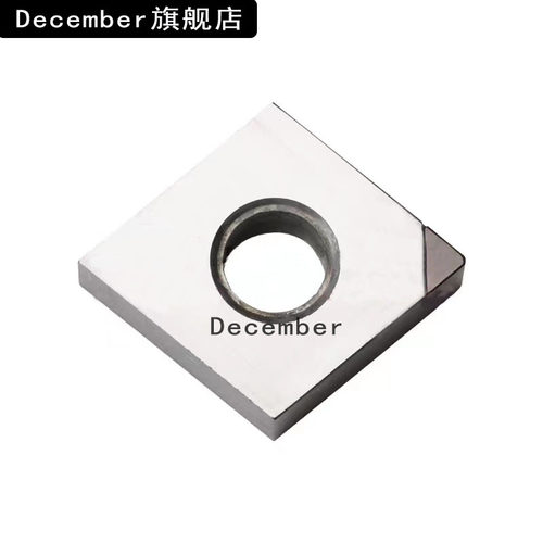 CNMG120402 CNMG120404 CNMG120408氮化硼CBN刀片