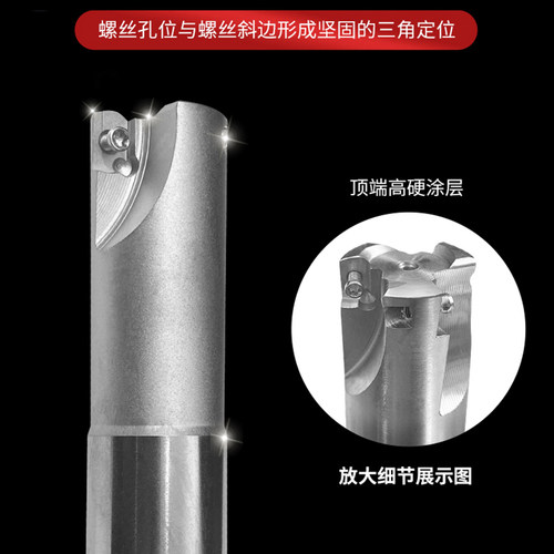 数控快进给R2刀杆ASR06快切削刀杆EPNW0603N-8日立刀片开粗刀杆