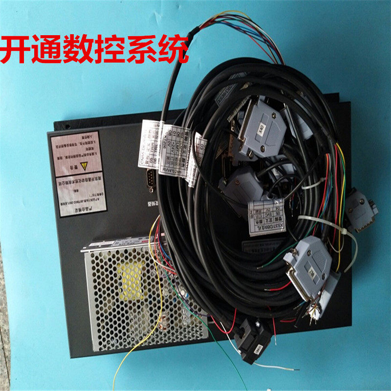 南京开通数控系统KT208TD/I两轴车床数控系统普车改造广数980TA