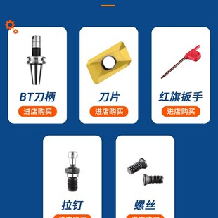 数控废角刀盘RAP400R横装刀盘废角面刀盘1604刀片副角铣刀盘