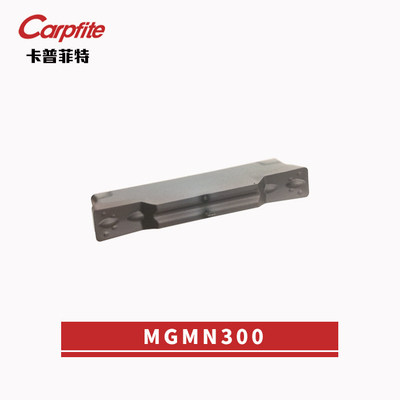 PC215K MGMN/200-G/300-M/400-M 加工铸铁 切断切槽刀片 数控切槽