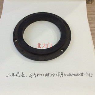 数控三和电动刀架配件.发信支架/磁钢座./磁铁/封水圈刀架附件
