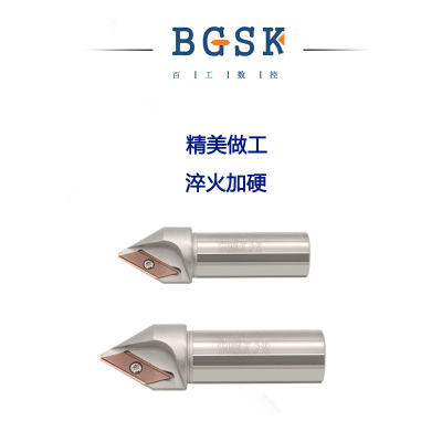 CNC加工中心舍弃式ECC31005R长刃倒角刀杆30度45 60 XCET310404