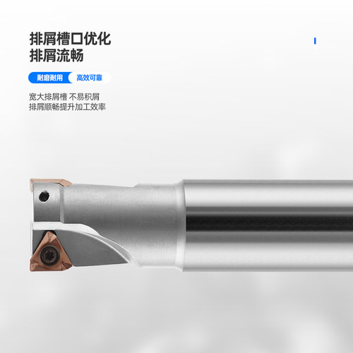 3P TE90铣刀杆特固克直角快进给3PKT060304/100408/150508/铣刀盘