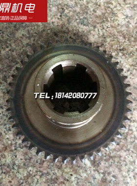 宝鸡数控机床厂SK40P车床配件20027齿轮M3/Z44/5-4810/L78