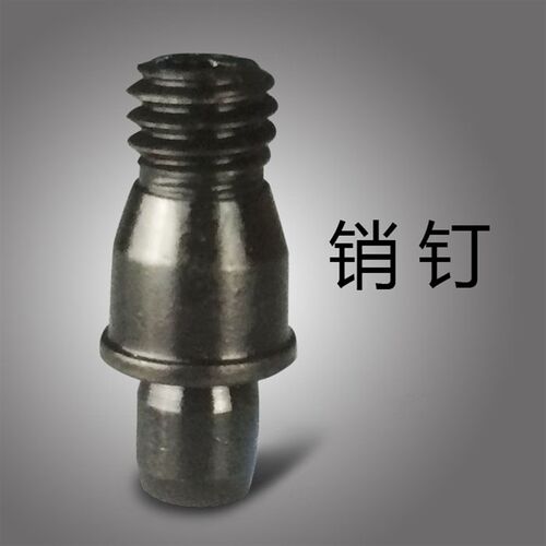 销钉中心销车刀杆配件刀垫螺丝定位销紧固刀片CTM511/513/613/617