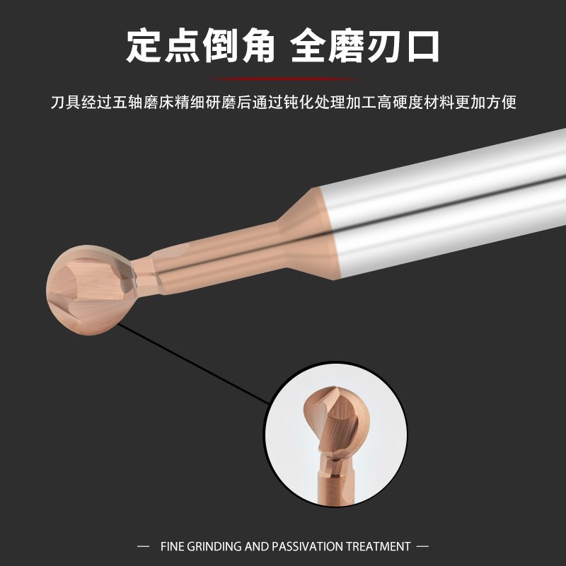 钢用铝用棒棒糖球形铣刀拱形铣刀圆形球头整体合金加工中心刀具CN