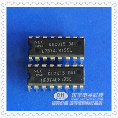 UPB74LS195C IC芯片SN74S195N SN74S195N SN74LS195N 74S195N现货