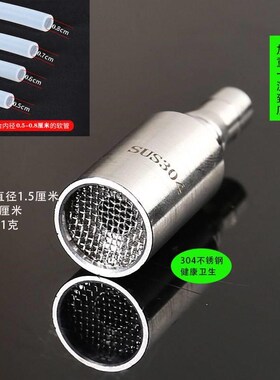 自动上水吸水管配件加长吸管像茶具抽水管管子茶几电水壶饮水机