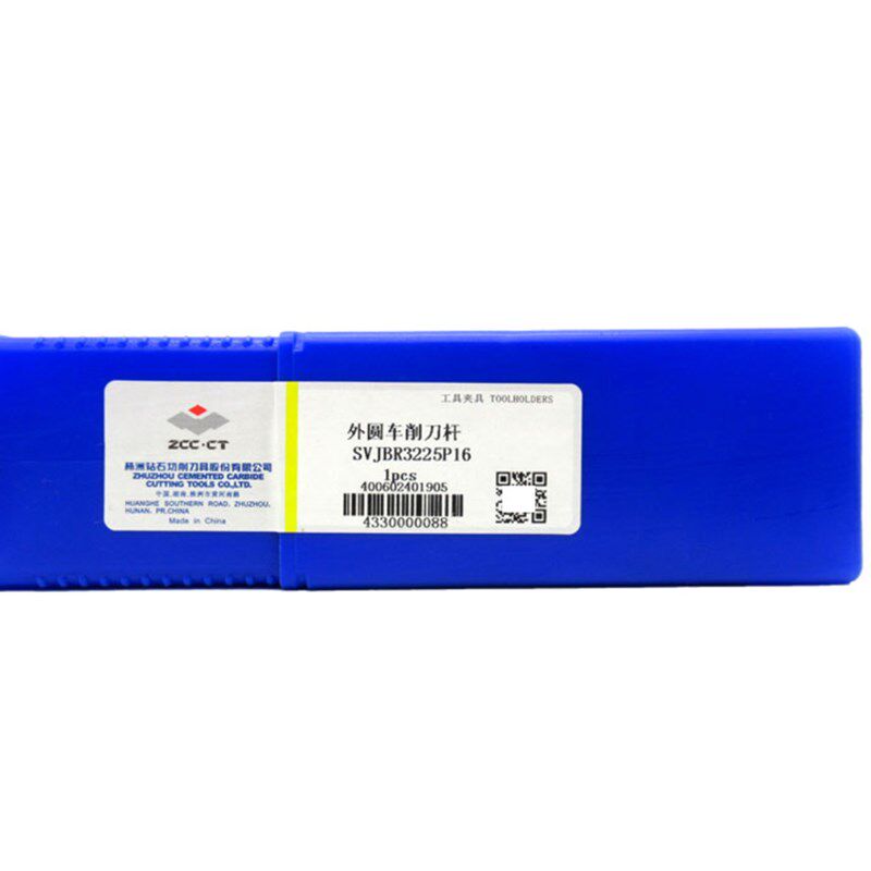 正品株洲SVJBL3225P16外圆车削刀杆 SVJBR3225P16