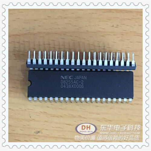 D8255AC-2 DIP40 D82C55全新现货可编程的外围接口IC芯片配单配套