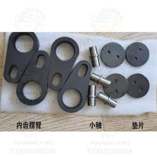 芜湖恒升TX6213 TX6113镗床夹紧器装置内齿摆臂 小轴 盖板