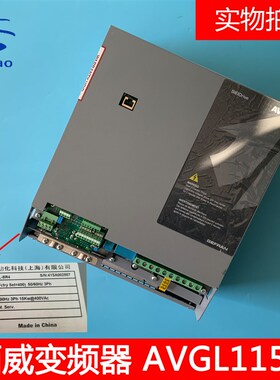西威变频器AVGL1075-XBL-BR4 1150 1185西继迅电梯变频器全新