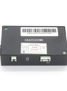 电梯轿厢对讲内置副机 XAA25302M6 适用西子奥的斯电梯配件