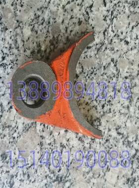 沈阳机床配件 北京铣床配件X62W X52K B1-400K拨叉709