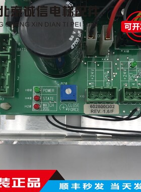 通力电梯配件/通力门机板/KM602810G02/KM602800G01原装非高仿