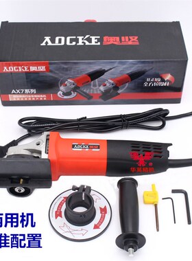 新品奥坚圆弧倒角机手提式C角小孔圆孔角磨机 强力金属模具坡口机
