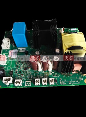 奥的斯412变频器电源板ABA26800ATR1 ADA26800ATR1 电梯配件