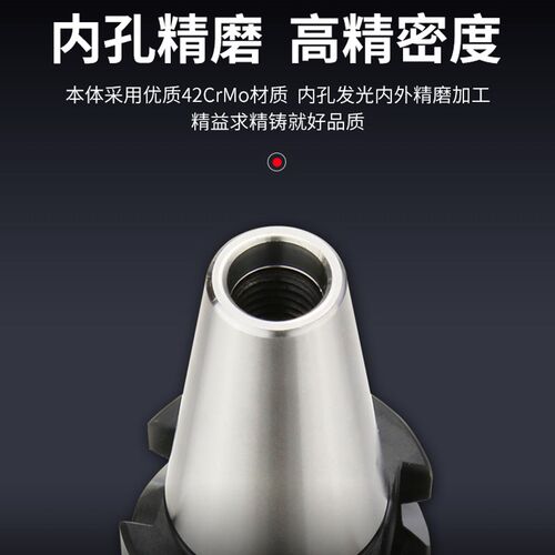 BT-SCA数控三面刃刀柄侧卧槽铣刀杆三面刃锯片刀柄16 22 27 32 40