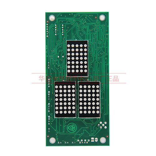 蒂森电梯MS3-S外呼显示板MS3-S V1.0横显竖显G-291B G-264F外招板