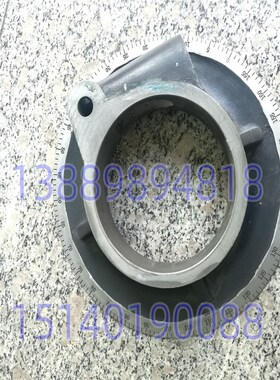 沈阳机床配件 中捷摇臂钻床配件 Z30100 刻度盘 刻度环
