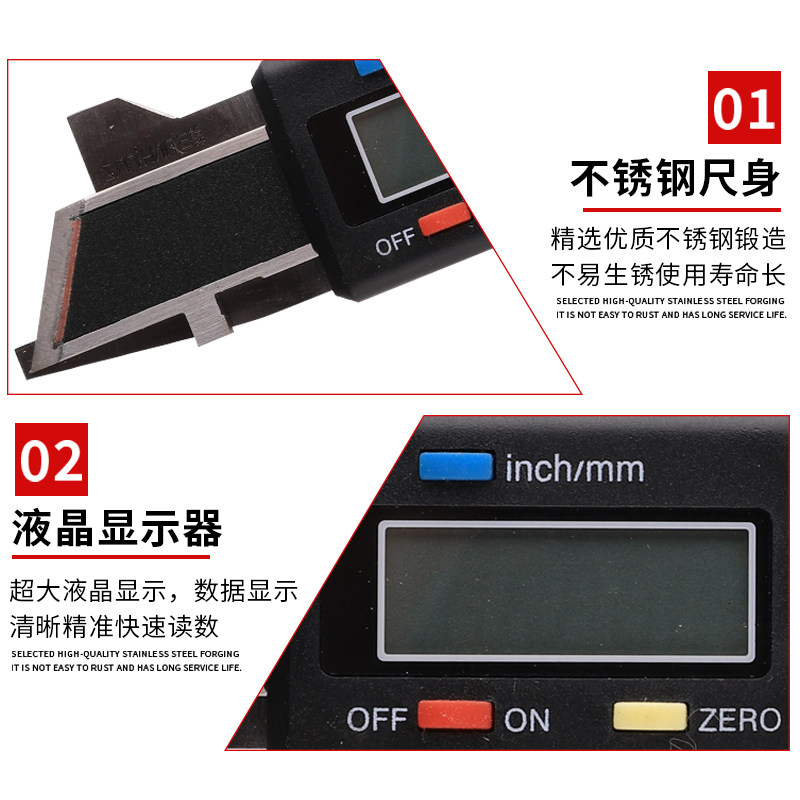 韩国三韩国数显倒角游标卡尺角度电子尺倒角规倒角尺45度6020