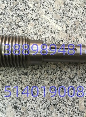北京铣床机床配件 X63W X53K 升降丝杠丝母 长度586直径50螺距6
