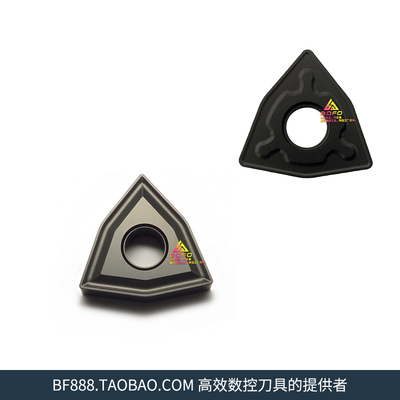 WNMG080404/080408/080412 -HK/-UK/-MK BF1125/1115铸钢铸铁刀片