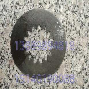 中捷钻床配件 Z3063-20 Z3080-25 主轴箱摩擦片 内片 61311