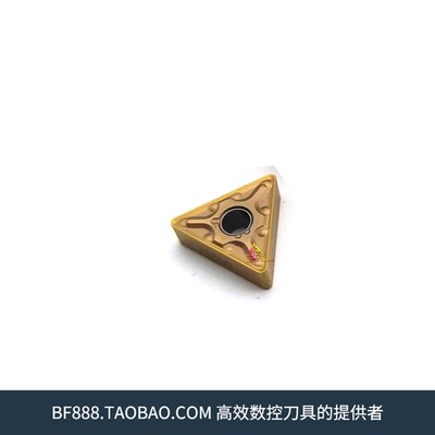 数控车刀刀片TNMG160404/160408 -BF/BM/MS/MA HS7225/WS7125
