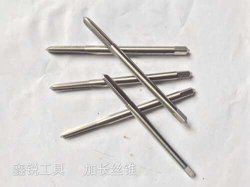 加长机用丝锥全磨制M2加长丝锥高速钢丝攻M3*100M4M5M6M8M10M12