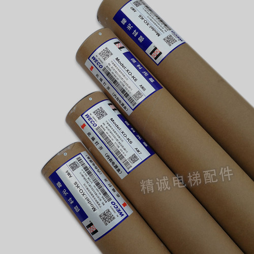 奥的斯电梯微科光幕XO-K6 24V XAA24590AM2/M4/M7/M8/M9 电梯光幕