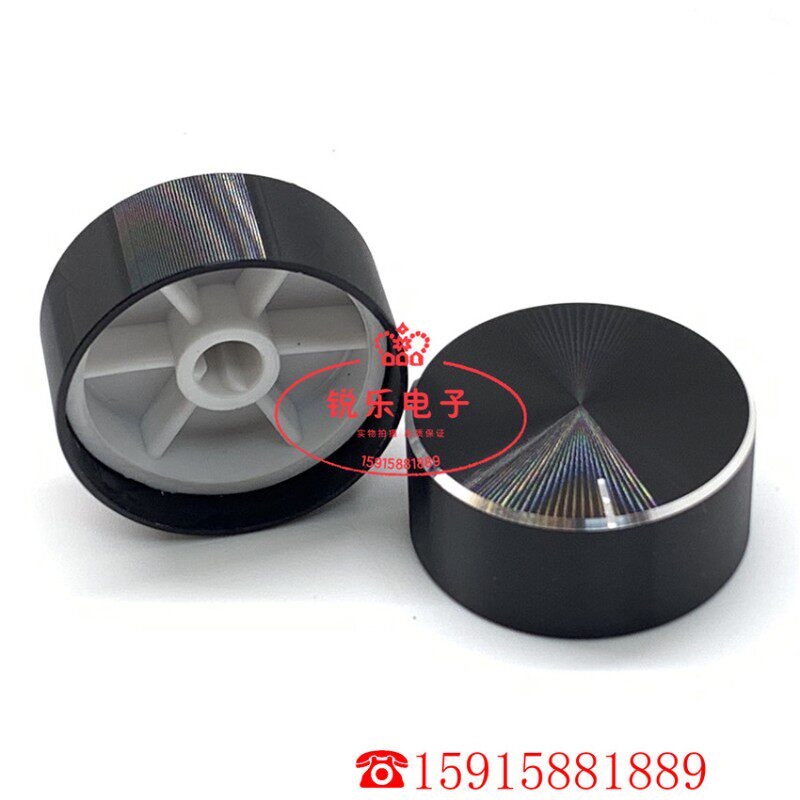 铝旋钮30X13直身金属旋钮帽音量旋钮帽花轴电位器半轴开关旋钮帽
