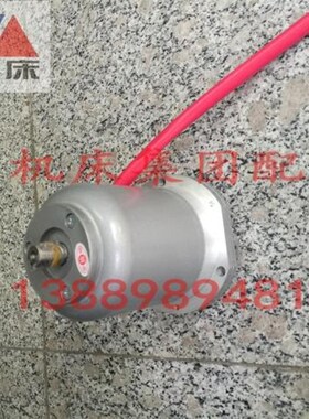 沈阳大连机床CA6140 CD6150溜板箱快速走刀电机YSS25634 2AOS5634