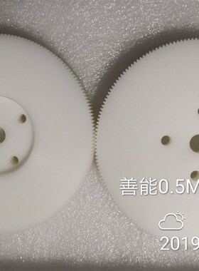 善能机械 机械加工数控车床 CNC 滚齿 齿轮 各类机械配件加工定制