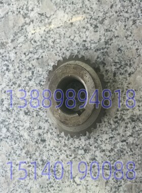 济南刨床配件 B1012A B1016A B2016A 横梁刀架伞齿轮 齿数32
