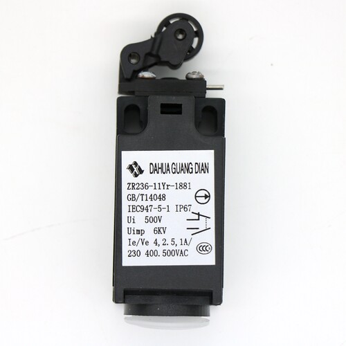 电梯开关 UKS ZR-231 ZS/TR/TS-236-11Z 限位 涨绳轮开关 UKT开关