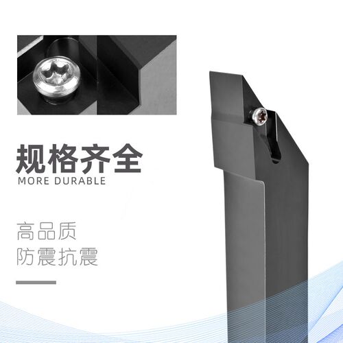 外圆车刀93度数控尖刀杆35度单面刀排SVJBR SVJCR1616H11 2020K16