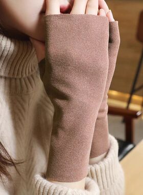 秋冬保暖德绒手套男女户外骑行开车防风半指润肤学生敲键盘自发热