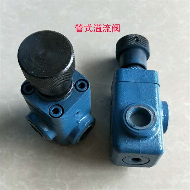 上海华岛低压溢流阀Y-10B/25B/63B/Y-100B Y1-10B  Y-Hd6 Y1-25B