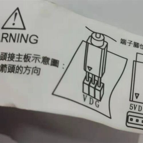 酷冷至尊冰神B240 CPU水冷散热器RGB风扇控制线 RGB转接线5VRGB线