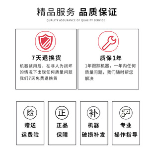 电热刀泡沫切割机雕塑海绵电热工具快速切割墙布尼龙绳热切刀挖槽