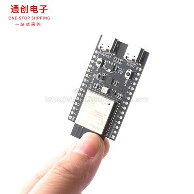 nanoESP32-C6开发板ESP32-C6核心板RISC-V WiFi6蓝牙Zigbee