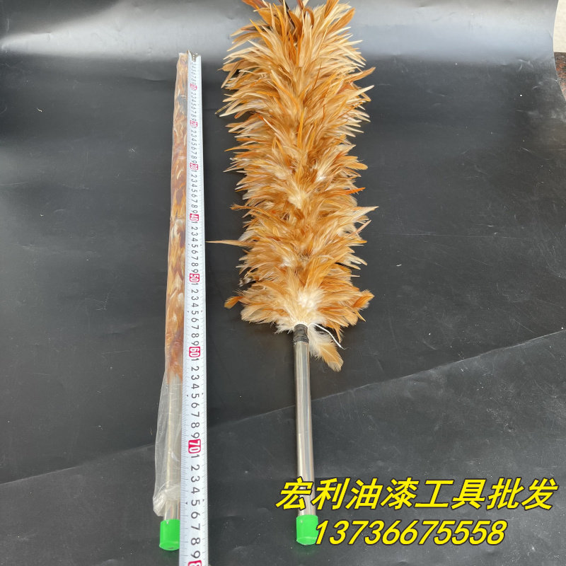 鸡毛掸子除尘家用车用汽车静电扫灰尘超细纤维清洁除尘掸装修工具
