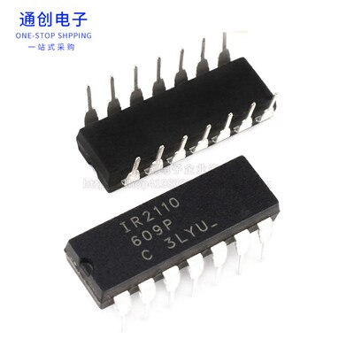 直插 IR2110 PBF MOSFET驱动器 高/低压侧 DIP-14 芯片 质量保证