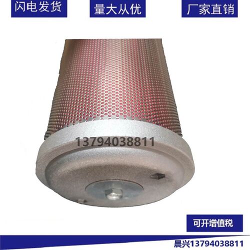 XY-05干燥机消声器吸干机4分空气排气消音器DN15消音降噪设备