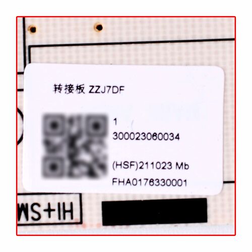 适用格力空调 ZZJ7DF 转接板 300023060034 300023060038 CPU小板