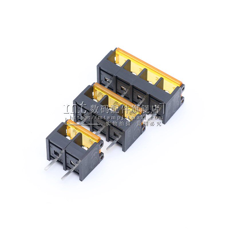 带盖子 HB9500 9.5MM 栅栏式接线 线端子 2P 3P 4P 6/7/8/10P HB9