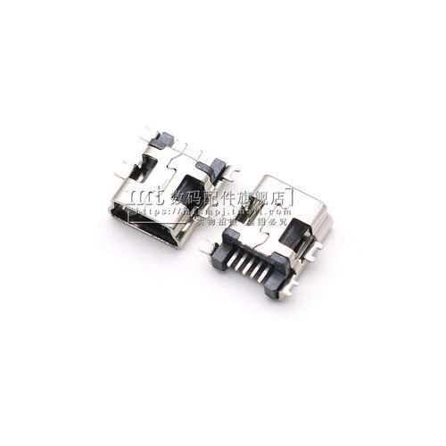 迷你USB 沉板式 中间脚贴片 mini 5P 母头 记录仪USB母座尾插T形